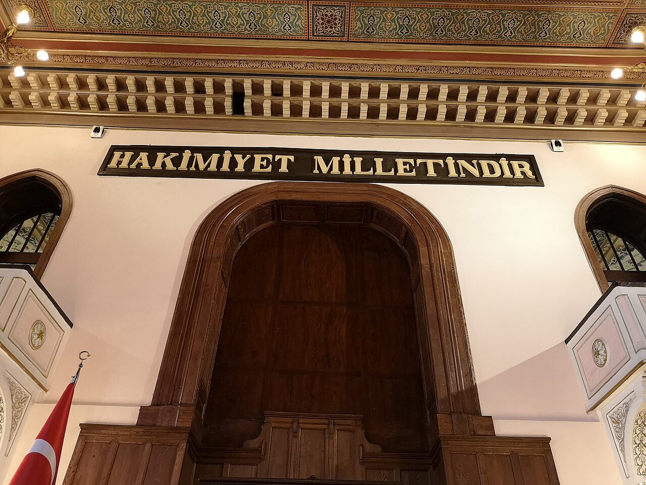 Historic plenary chamber inside the Second Grand National Assembly building in Ankara